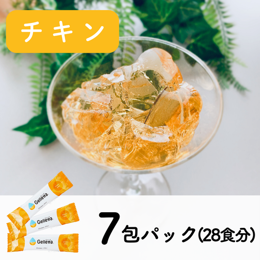 ジュレッタ 7包パック