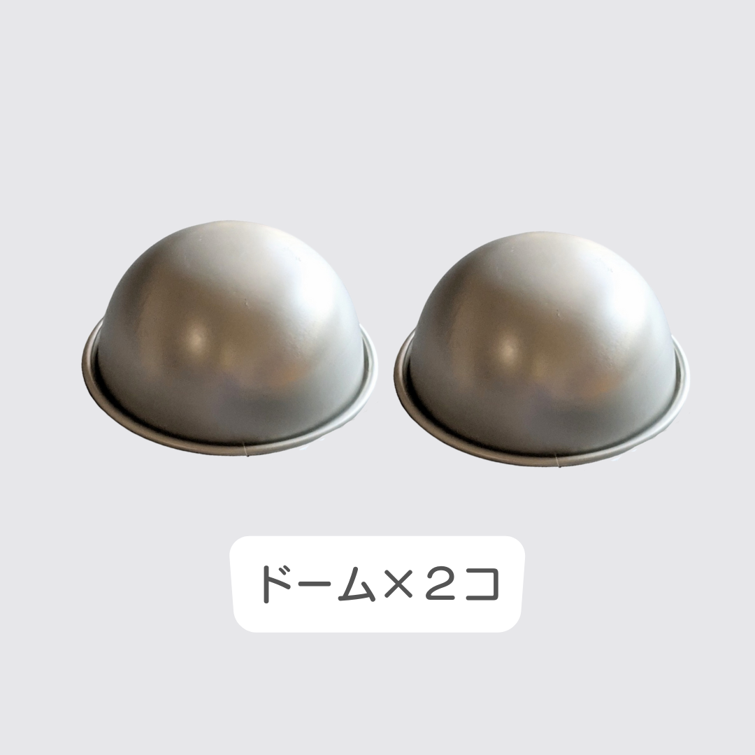 ゼリー型(2個セット)