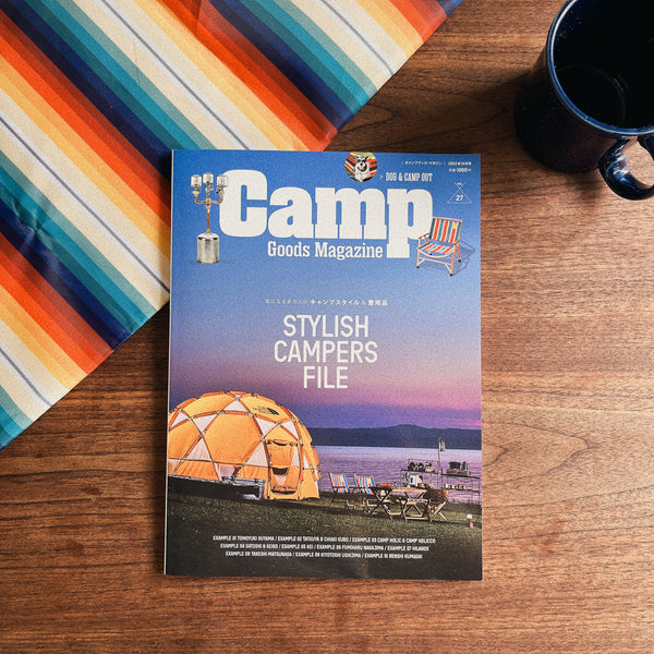 【メディア掲載のおしらせ】Camp Goods Magazine