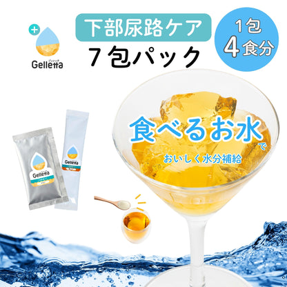 ジュレッタPlus+（下部尿路ケア）7包パック