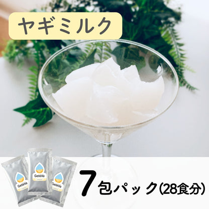 ジュレッタ 7包パック