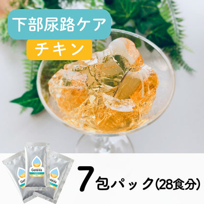 ジュレッタPlus+（下部尿路ケア）7包パック