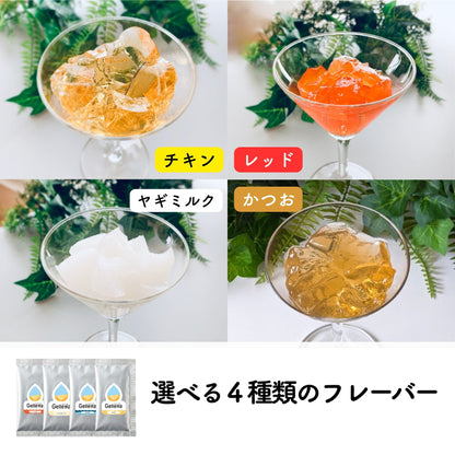 ジュレッタ 2包パック