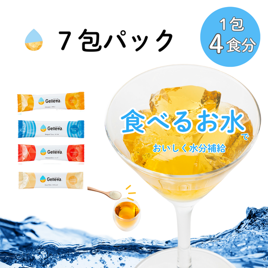 ジュレッタ 7包パック